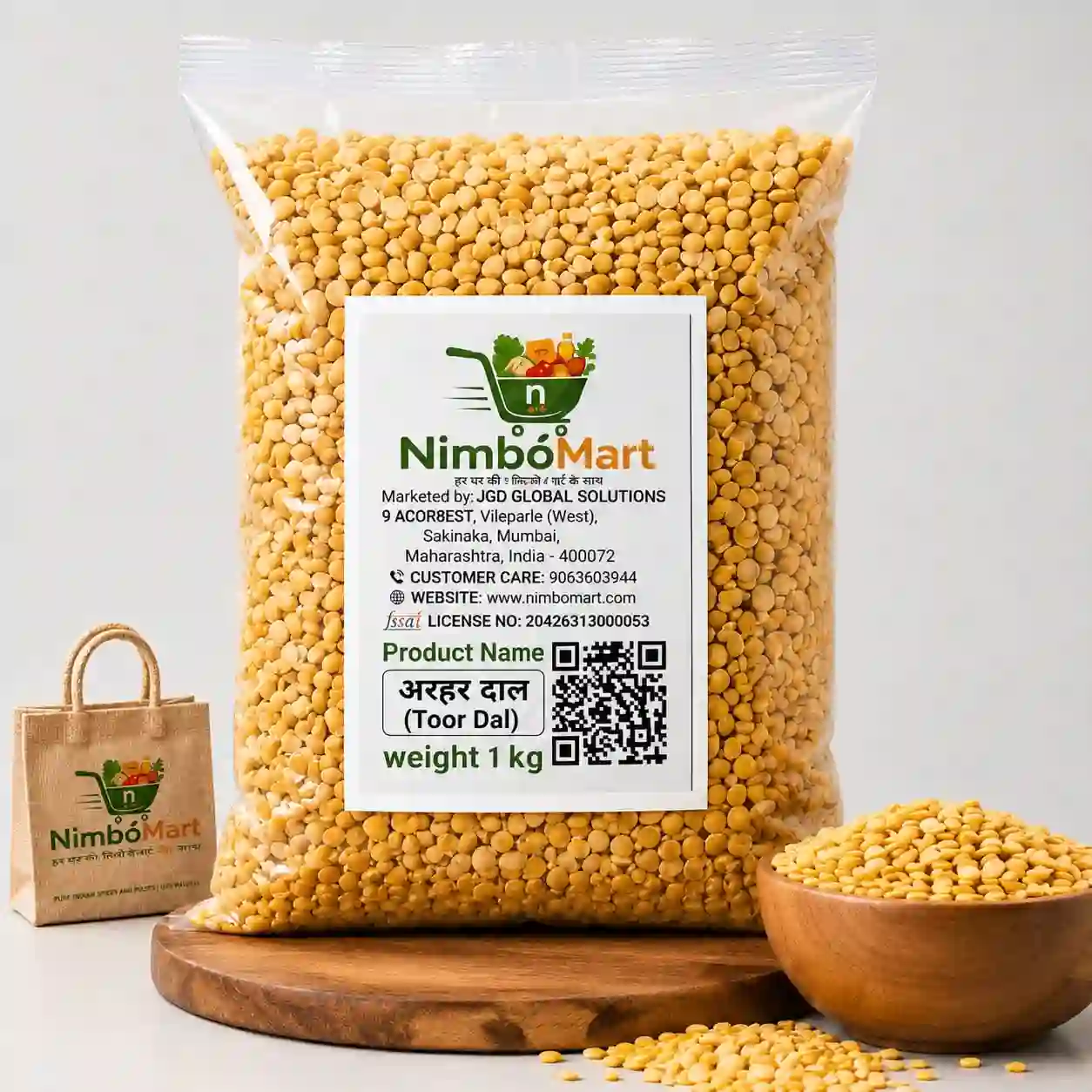 Product preview
