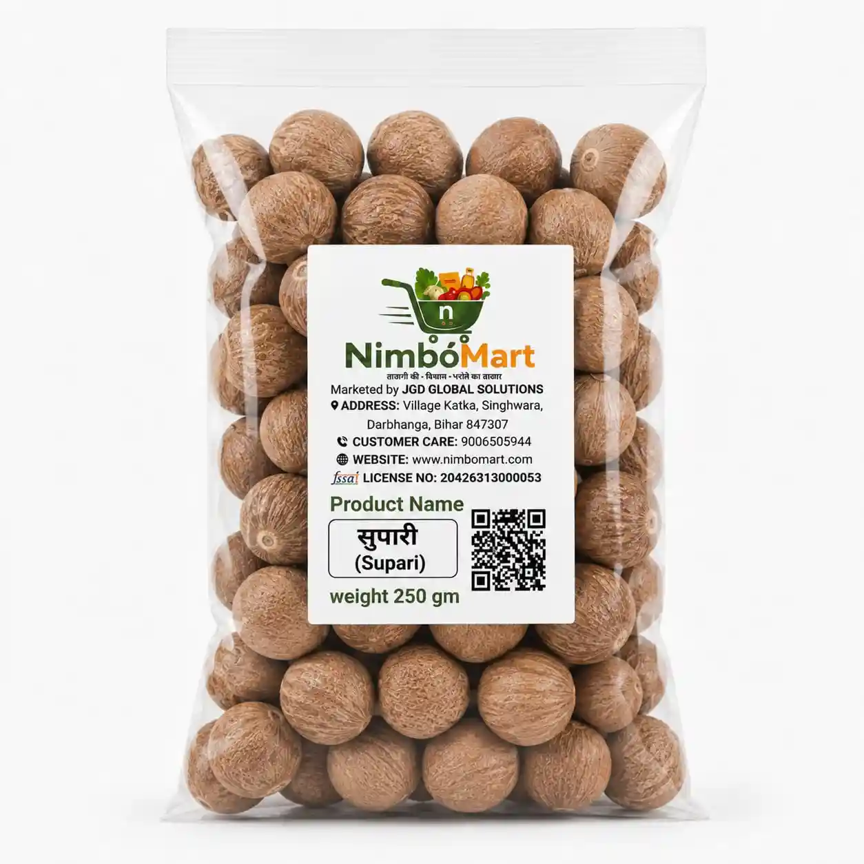 Regular Supari सुपारी  200 GRM