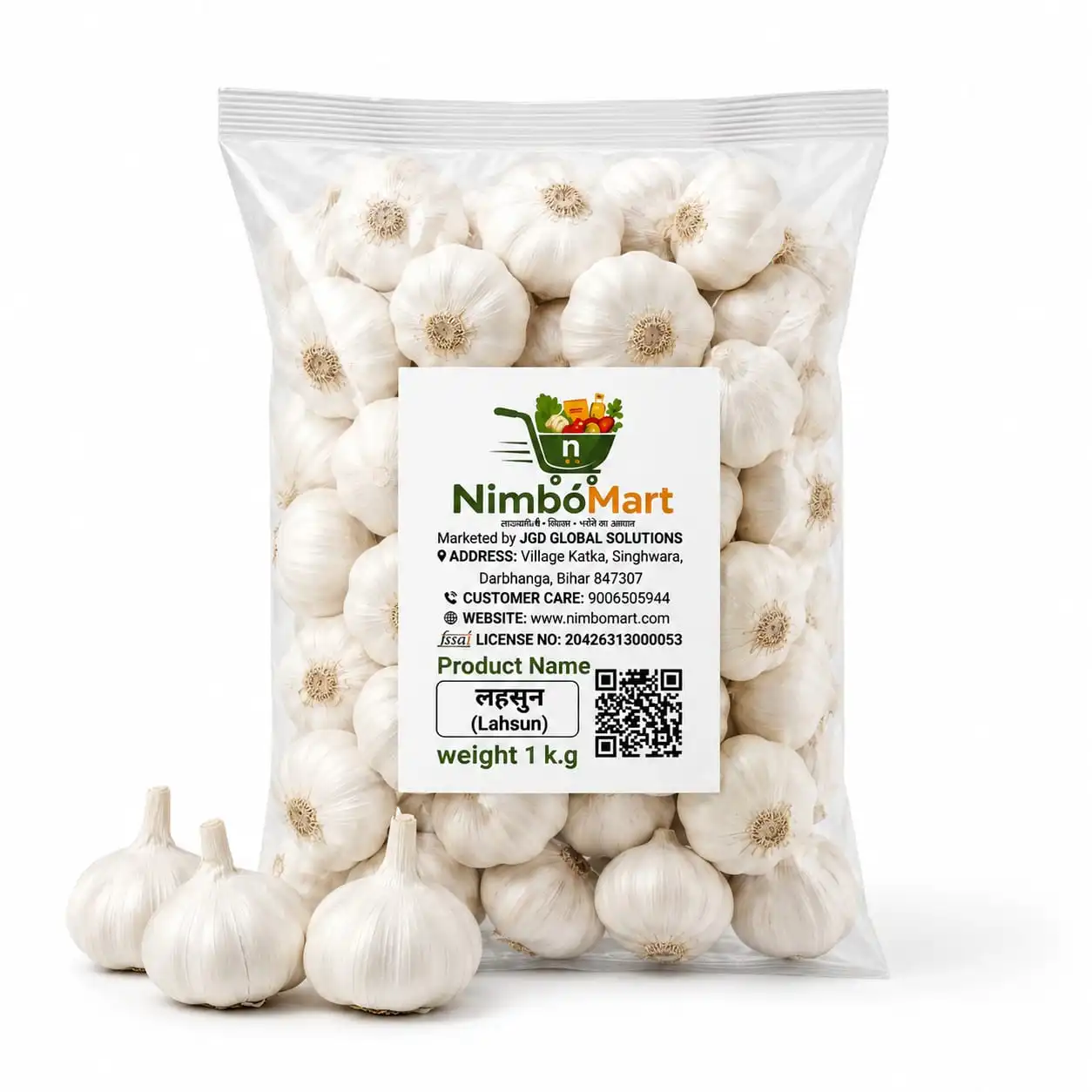 Garlic लहसुन 500 GRM