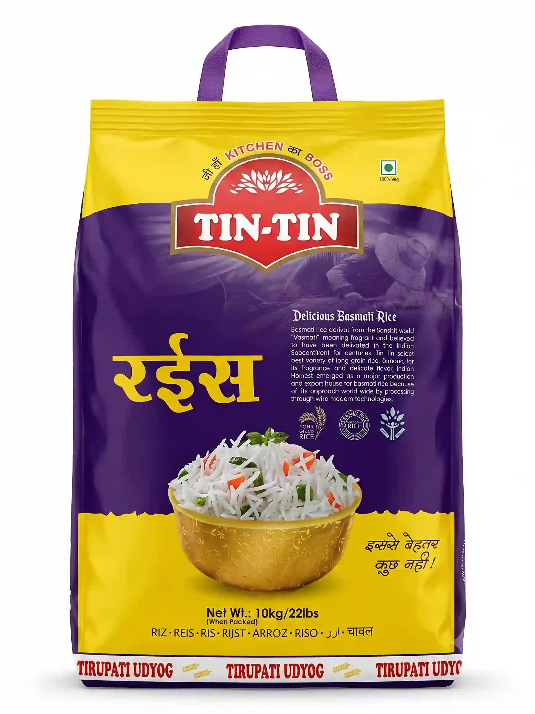 Product preview