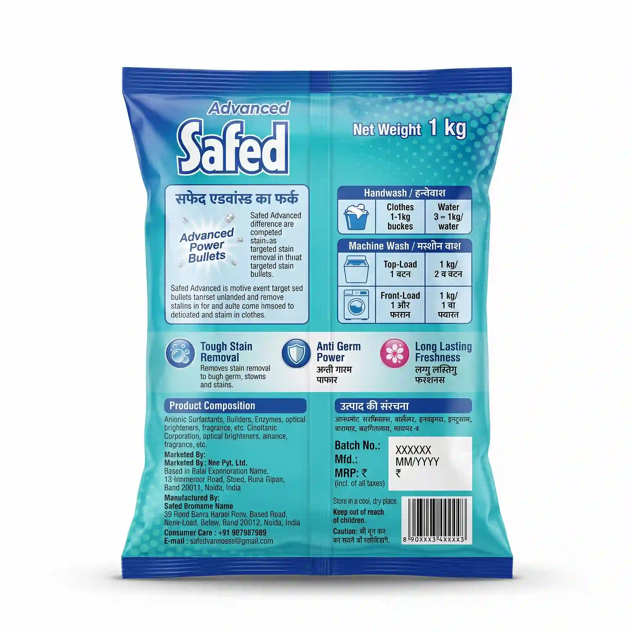 Product preview